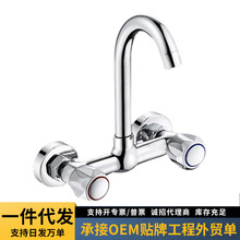 �N��ˮ��ϴ�����S�~�p���렝ʽ���ˮ���^ϴ�³��̨ϴ�����ˮ�y