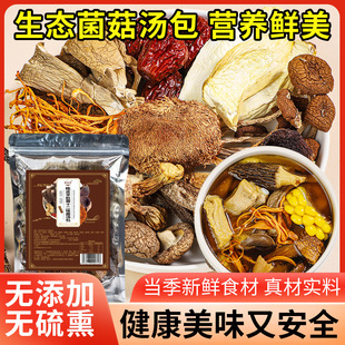 �Ƥ��Ǿ�ʮ��ζ���������϶���ԃr�ȸ�����Ʒ�|���x60g�I�B