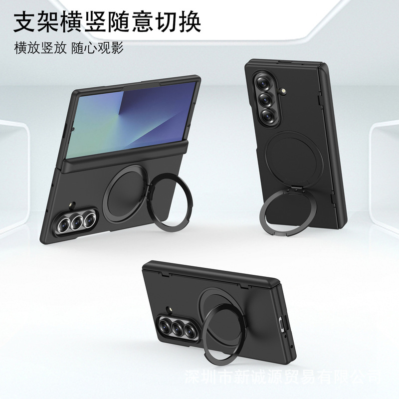 爆款适用三星Z Fold7手机壳中轴360度旋钮全包铰链支架折叠保护套|undefined