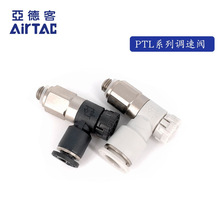 ���¿͚���{���y���i���{���yPTL4M5A-M PTL4M5A-MS PTL401A-M