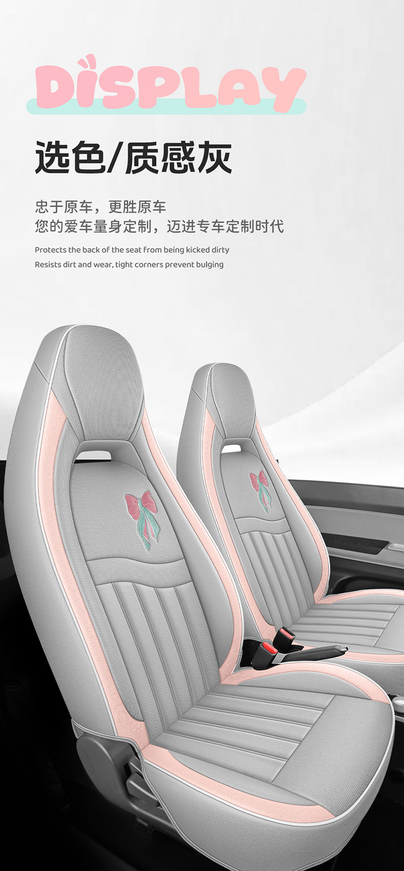 2026 Chery Qq Ice Cream Cone Sundae Electric Car Seat Cover Cushion Seat Cover Full Set Four Seasons Linen Material