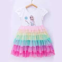 Elsa Summer Dress for Girls, Princess Dress with Short Sleeve Net Fabric, Rainbow Cake Style, for Kids