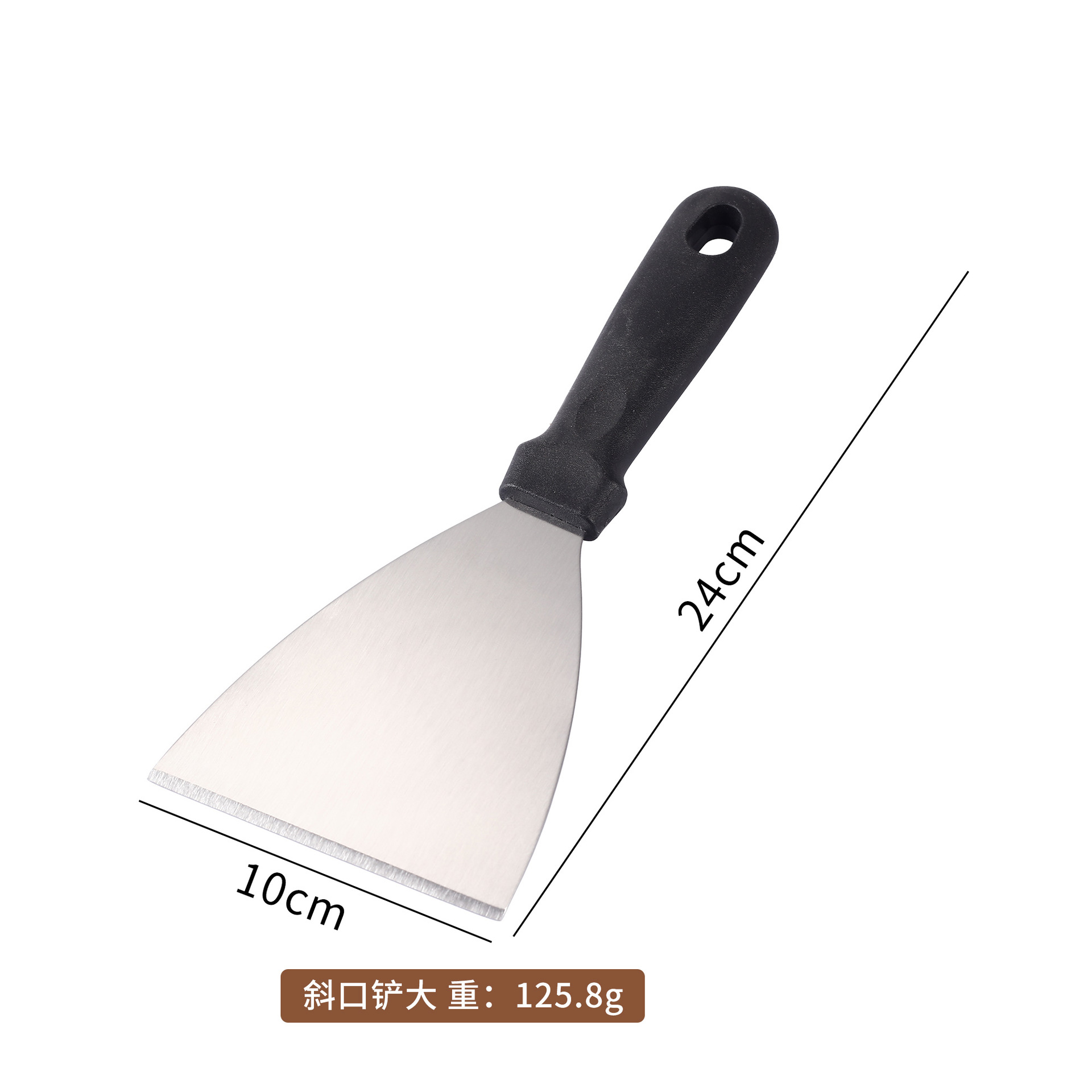 Espátula de Barbacoa de Acero Inoxidable con Mango PP para Cocina y Exterior