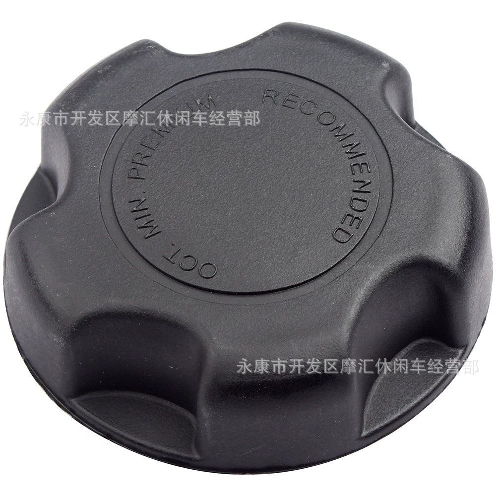 5433687 5439075 Подходит для Polaris RZR 570 2012-2021 Пластиковая крышка топливного бака Крышка масляного бака