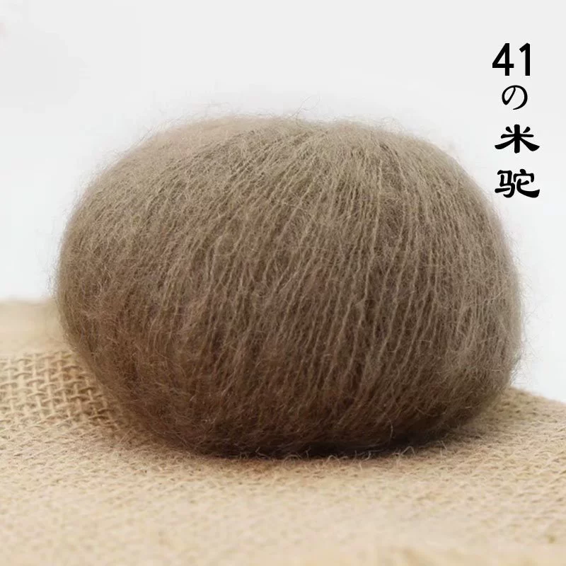 Woolen pony, plush cloak, wholesale