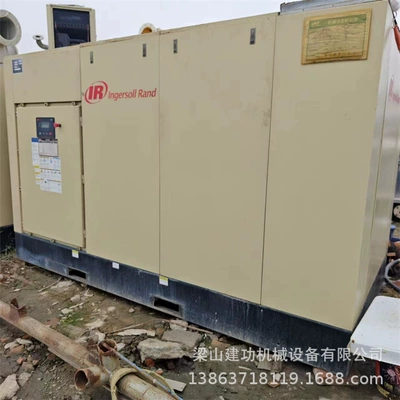 frequency air compressor two-stage – Hava kompressorları