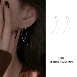 耳线;项链;耳钉