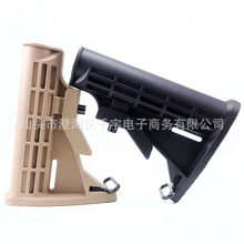 陆军后托 软弹玩具尼龙尾托 M4玩具托 AEG金属托芯跨境