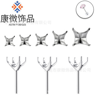 F136/G23⁺Ͻ�����צ�ʯ�����A���д�ᔶ�ᔴ����Ʒ���DIY