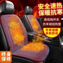 ���羳�������ﶬ�������q�ӟ�|�M�l��������ɫ12V �¿����Ή|