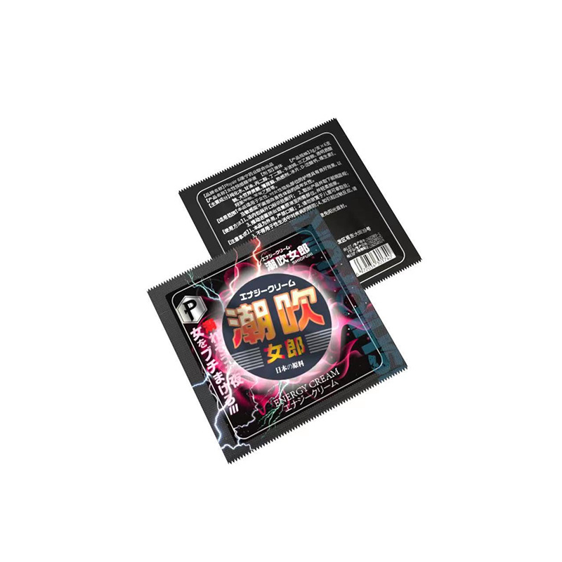 AliExpress regalos sexy adultos suministros regalos oferta especial actividades regalos baratos Venta caliente tiendas físicas entrega de una sola pieza