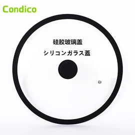 保温杯;锅盖;保温壶/瓶