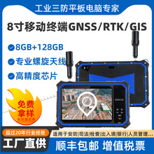 HUGEROCK G80M๦ܜyLyƽXBحhOyVɽ̽