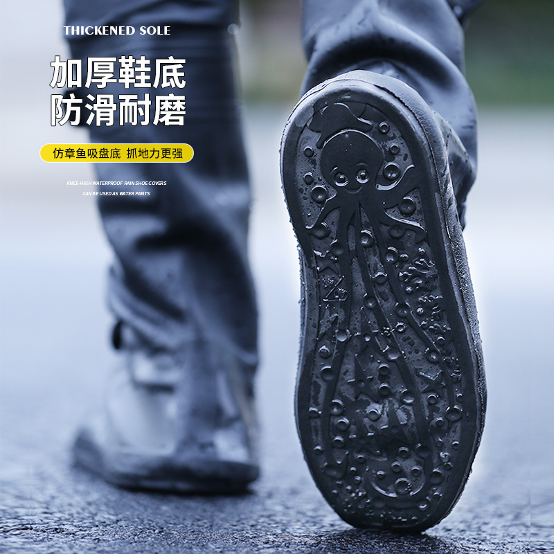 Non-slip, thickened and wear-resistant, over-the-knee rain shoe covers, rainy day waterproof, men's and women's cycling waders and rain pants, dropshipping cross-border