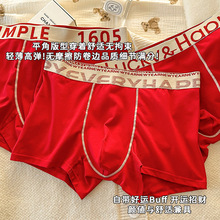 �������t��ʿ��ѝ������A���2025�¿������tɫ�Y���aƽ��ѝ