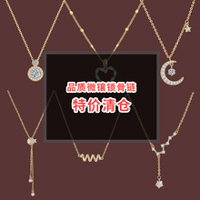 �ؼ� ŷ��ins��ͭ�����΢���ʯŮʿ��������������ɫ��Ʒ������