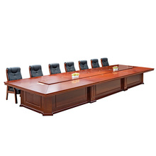 办公会议桌长桌大型实木皮油漆家具桌长方形接待培训桌条会议台桌