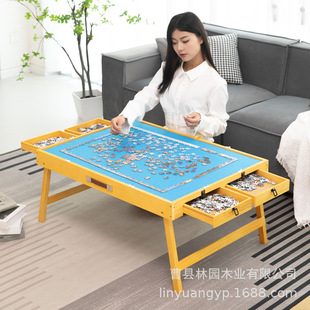 in stock Children's Educational Assembled Toys Storage Puzzle Table Adjustable Puzzle Board Stand suit Puzzle Table