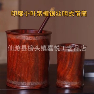 ����ӡ��С�~��̴�y�z��ʽ�PͲ��������ľ�Ϳ��ķ���Ʒ�k������