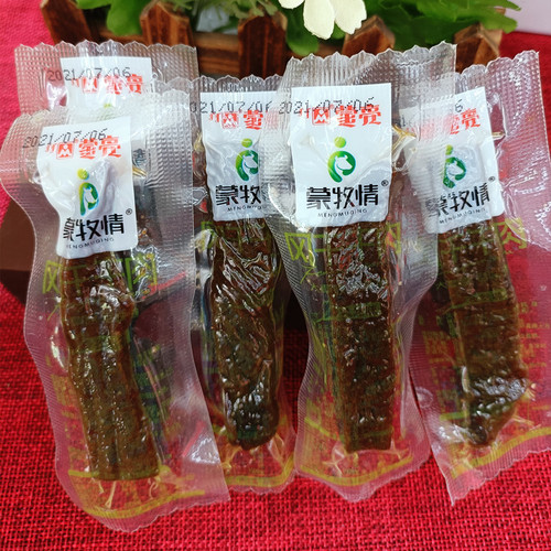 Mengliang Air-Dried Beef Jerky, Inner Mongolia Specialty - Xilingol Beef, Mengmuqing Original Spicy Specialty Leisure Beef Jerky