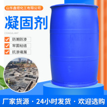 Һ�w���̄� ���B��·ʩ���������a�ɱ��S�����l Һ�w���̄�