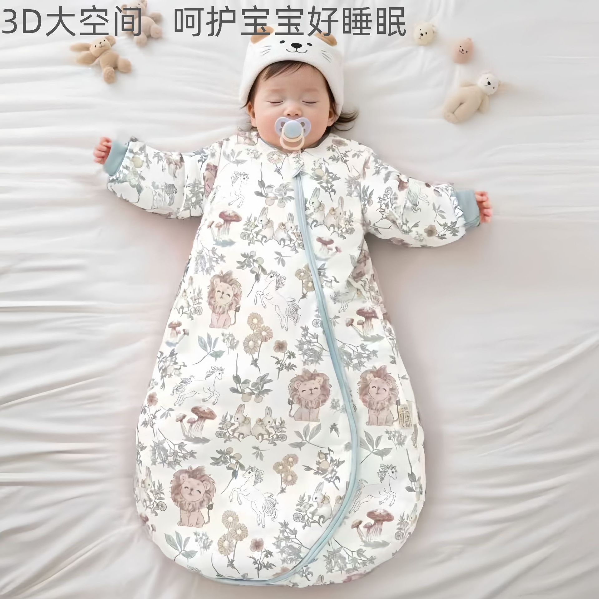 Newborn Baby Boys and Girls One-piece Pure Cotton Round Bottom Sleeping Bag Detachable Half-sleeve Autumn and Winter Heating Room Children's Kick-proof Quilt