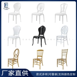 成套餐桌椅;餐椅;卡座