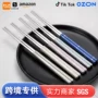家用高档耐高温304筷子