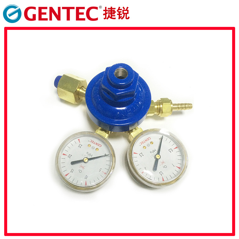 GENTEC捷锐黄铜352X-175钢瓶减压器氧气压力减压器调压稳压氧气阀