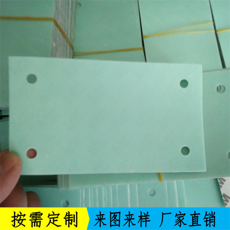 耐温防火绝缘材料透明PC麦拉片背胶粘PET隔温胶片PVC PP垫圈MYLAR