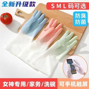 ϴ������Ů���o�ڱ��N�����ü҄շ�ˮ�������z���zϴ�·��ɻ��坍