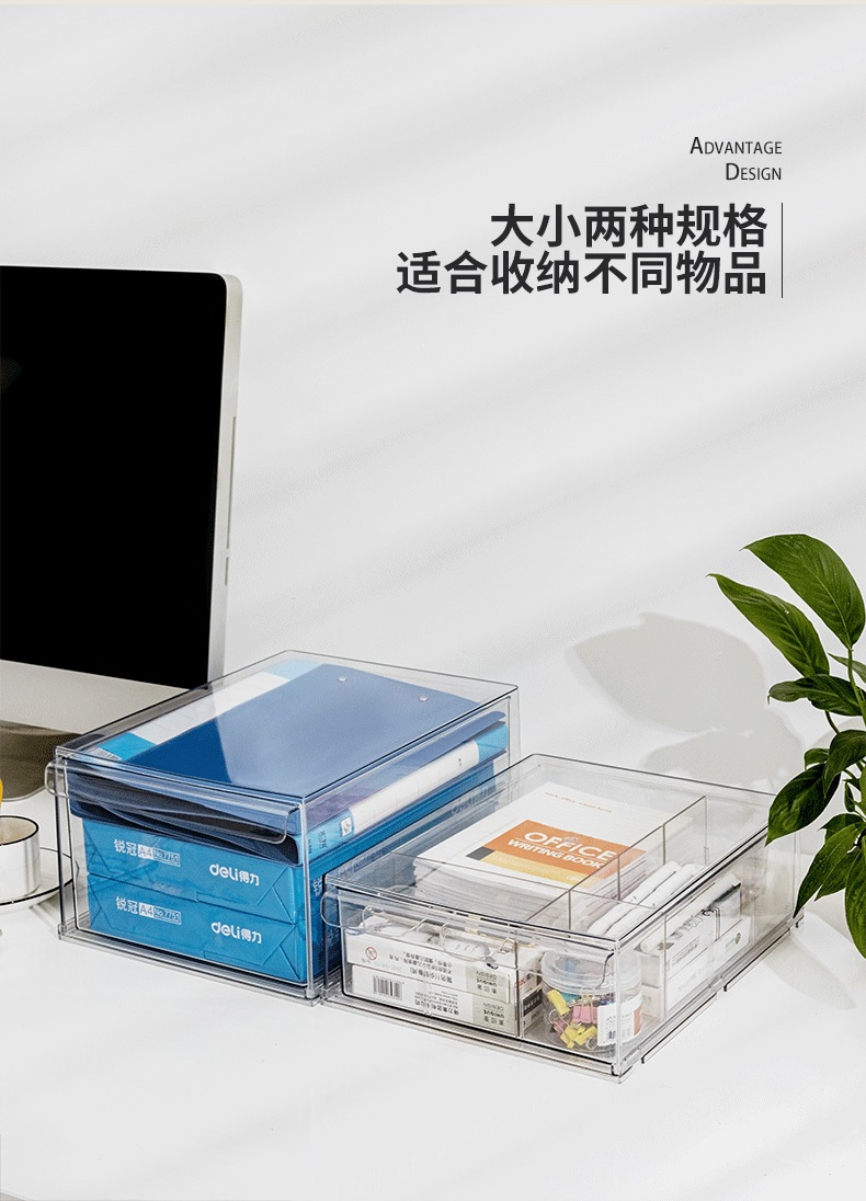 未标题-1_03_看图王