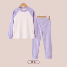 秋冬儿童保暖内衣套装初中学生秋衣秋裤家居服青少年打底德绒舒适