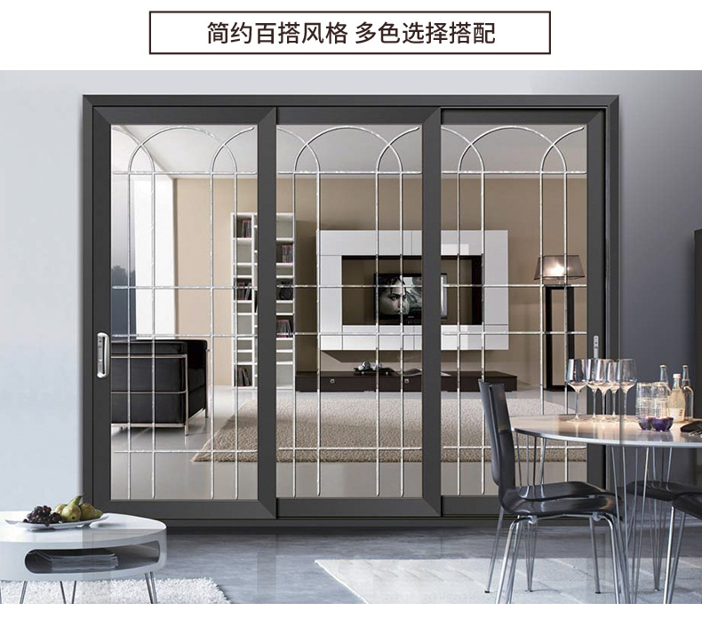 伟昌详情页推拉门_10