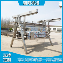 �S��ֱ������������ˮ��Óë�O���u���Z��ʽÓë�C�����ך�Óë�C