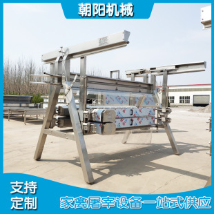 �S��ֱ������������ˮ��Óë�O���u���Z��ʽÓë�C�����ך�Óë�C