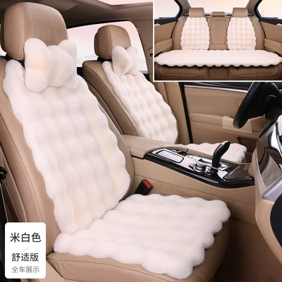 Seat cushion, seat cover: Lumbar Pillow Headrest - off-white-three-piece-set-4-backrests-2-neck-pillows-bubble-plush