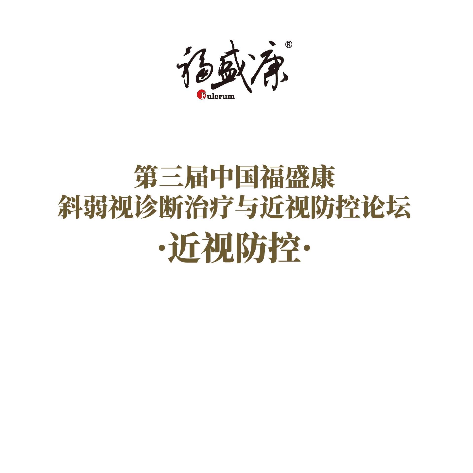 ���ӷ��� �γ�����