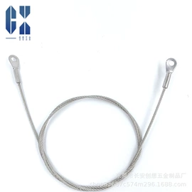 金属丝绳;口哨;饰品配件