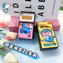 ����A����늟��д��Cһ�w���L��ͨ���w������ˮ������Ů���Y��