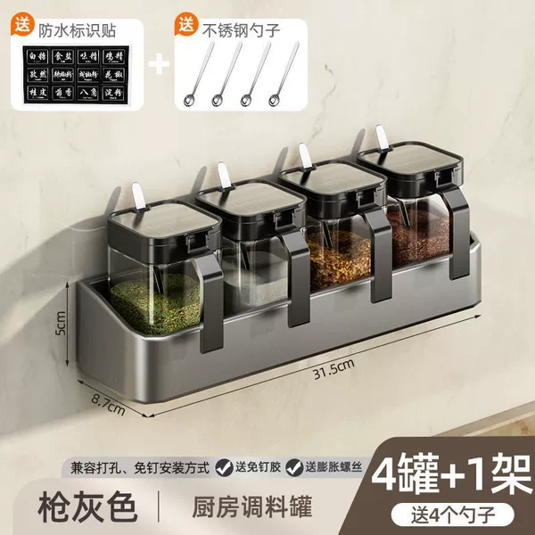 Set, steel frame stainless steel, 4 pieces