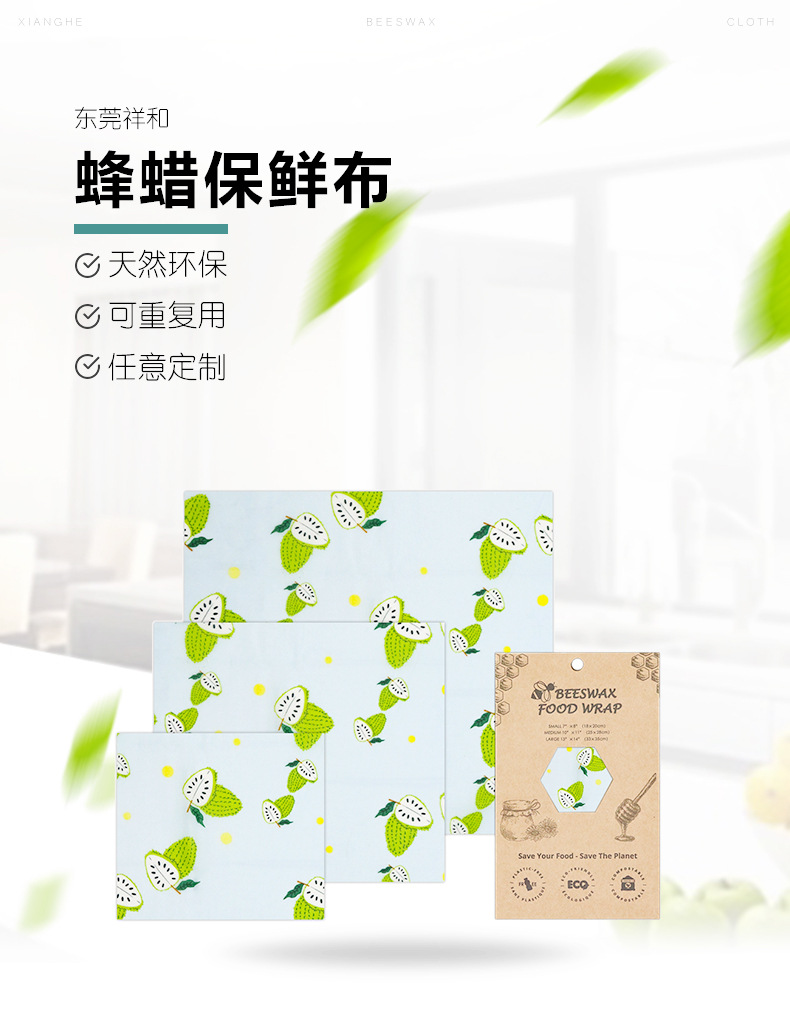 O1CN01AVWRzk1zkT6aJD3mi_!!984666752-0-cib.jpg?__r__=1693041041123