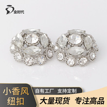 �߼��н���Ģ���~��diy���b��ë�´����_��С���L�����o�ϬF؛