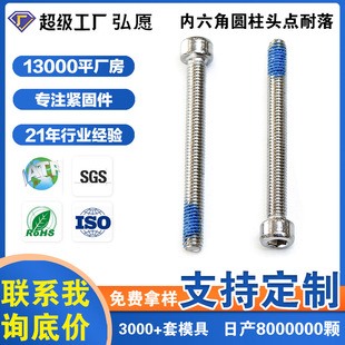 �ǘ˶����ݽz304�A���^�����ǰ��c�z180&deg;���Դ�^���S����r��