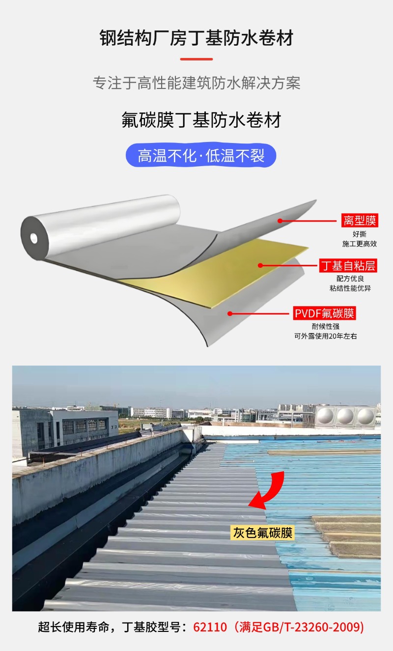 稿定设计-4