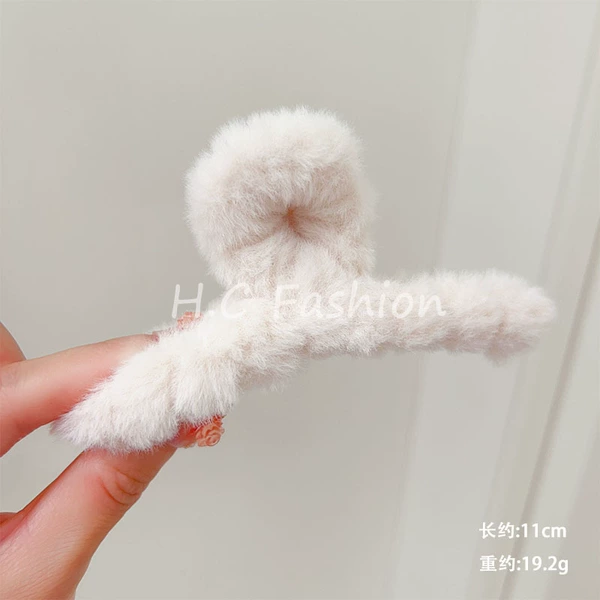 Beige, 11cm