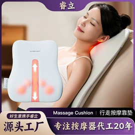 按摩枕/靠垫;按摩足疗机;按摩腰带
