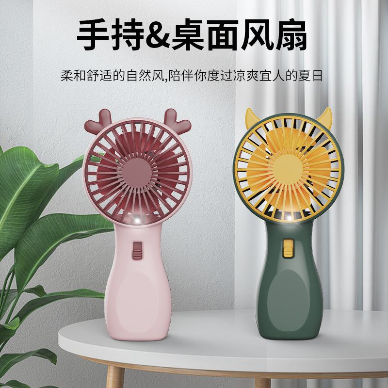 Rechargeable Handheld Mini Fan Outdoor Portable Small Electric Fan Student Kidsren USB Fan