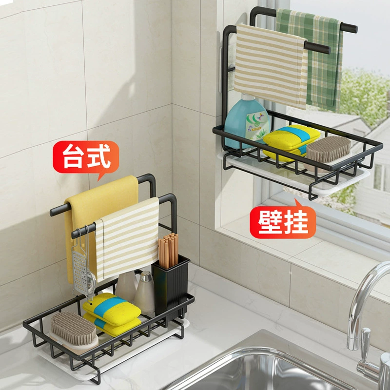 Bath sponge, сушилка для белья, система хранения, палочки для еды