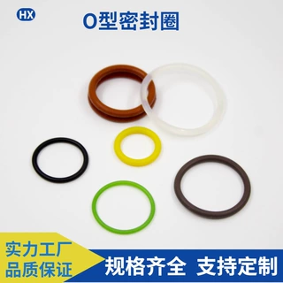 黑色耐油橡胶O型圈 耐高温oring橡胶密封圈 轴用超耐磨O型橡胶圈